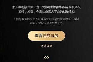 这波绕杆+左脚爆射什么水平？